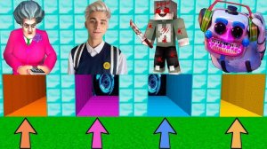 ВЫБЕРИ ПРАВИЛЬНЫЙ ПОРТАЛ ТУННЕЛЬ ВЛАД А4 КОЛЯ EXE УЧИЛКА МИСС ТИ ДИДЖЕЙ АНИМАТРОНИК FNAF В МАЙНКРАФТ