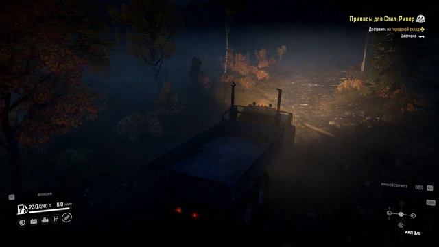 Snowrunner ▶ ПРИПАСЫ ДЛЯ САМОИЗОЛЯЦИИ ▶ МИССИЯ 6 смотреть онлайн