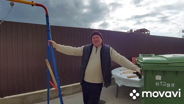 Нам проводят газ. Получили документы. Ждём смотреть онлайн