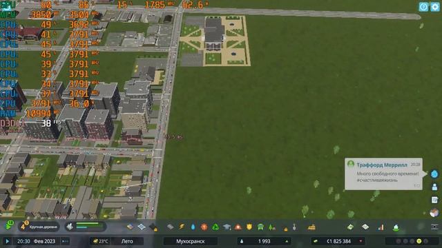 CITIES SKYLINES 2  TEST 2k XEON 1270V2 , GTX1050TI 4GB 16gb Ddr3