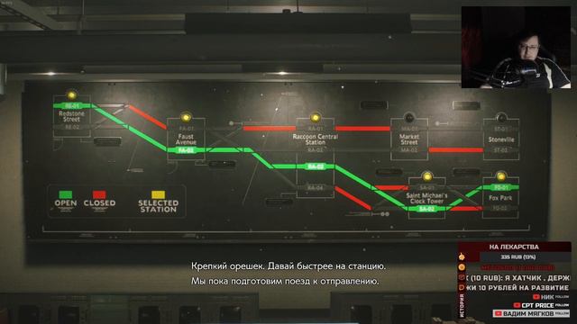 Как меня трясёт, когда я прохожу Ад (нарезка) - Resident Evil 3 смотреть онлайн