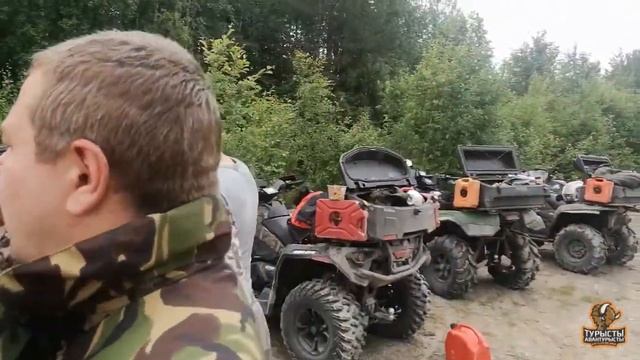 Карелия 2017 Квадро смотреть онлайн