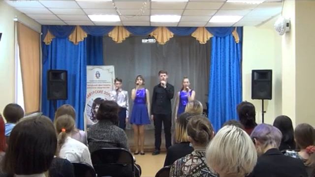Конкурс «Рисуем аниме» городского фестиваля детского творчества«Амурские зори».mp4 смотреть онлайн