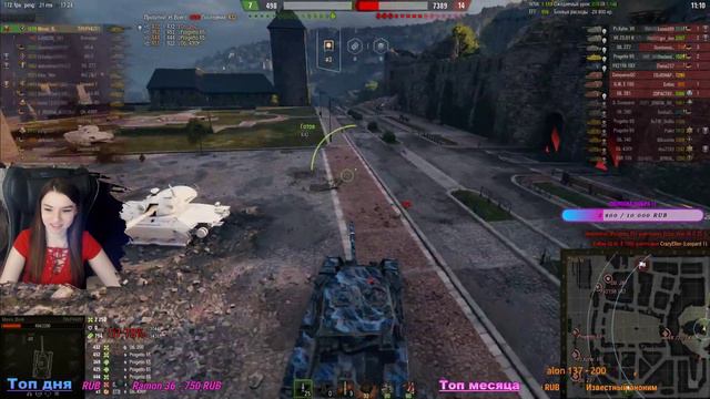 WOT// КАК ТАМ В РАНДОМЕ? // ВЗВОДИК С Elien Lay смотреть онлайн