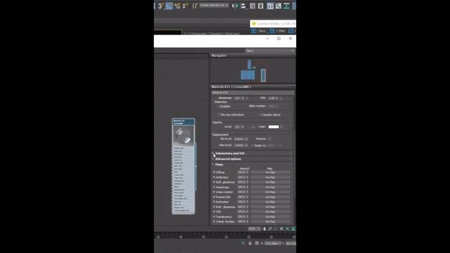 Как создать тонированное стекло в 3dsMax смотреть онлайн