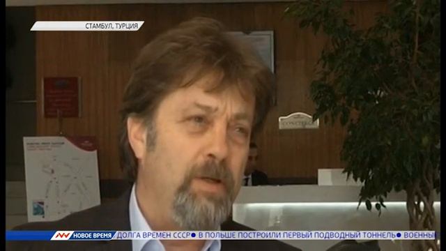 Новое время, 31 марта 2016г, 06:00 смотреть онлайн