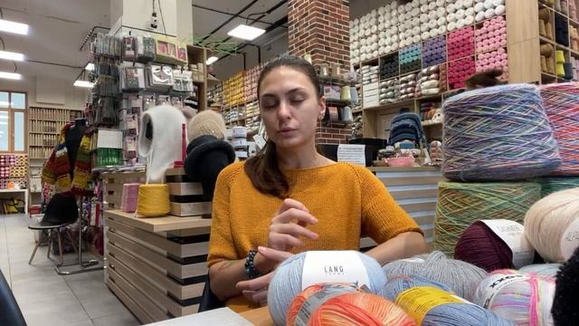 Носочная пряжа. Истоки. Традиции. Современные тенденции.