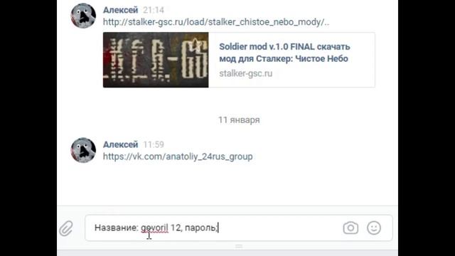 Men of War: Assault Squad. Как Поиграть По Сети? смотреть онлайн