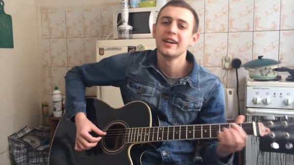 Владислав Нестеров - Пятница - Нива (Cover)