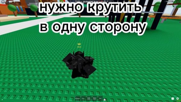 How to SUPER JUMP in Combat Warriors! (Roblox)    как сделать glitch super jump в combat warriors р