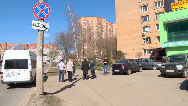 План ремонта дорог смотреть онлайн