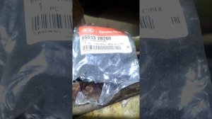 втулки заднего стабилизатора хюндай санта фе