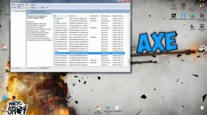 ♦КАК ИСПРАВИТЬ СКАЧКИ ПИНГА В ИГРАХ!♦ РЕШЕНИЕ ☻