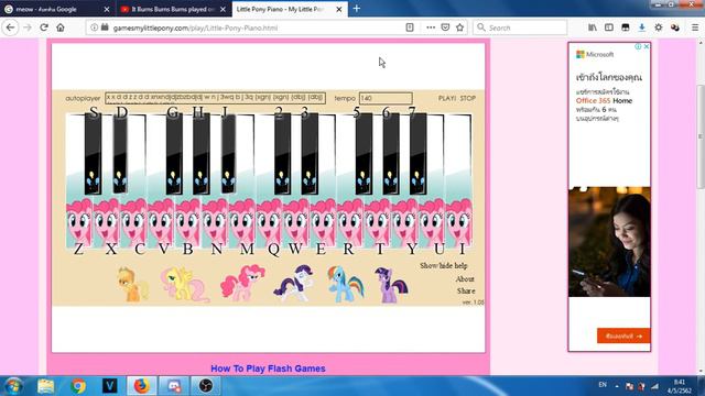 My Little Pony Piano Sparta Remix pitch test смотреть онлайн