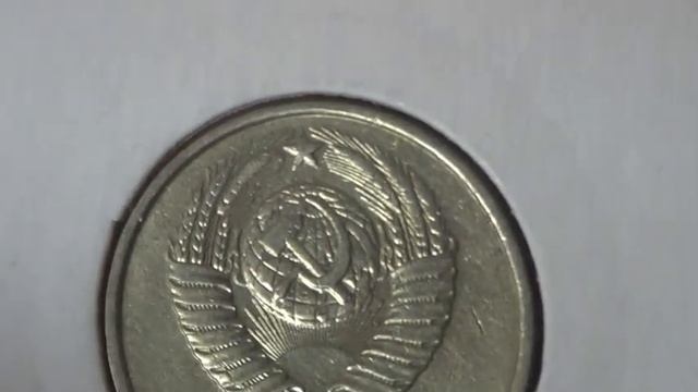 20 КОПЕЕК 1986 ГОДА ИЩЕМ ИНТЕРЕСНУЮ МОНЕТУ ЦЕНА МОНЕТЫ ДО 50 000 РУБЛЕЙ!!!! смотреть онлайн