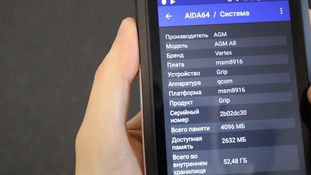 AGM A8 - ударостійкий смартфон з Китаю смотреть онлайн