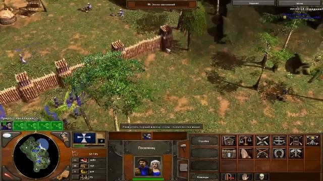 Во что мы играли в 2005 году. Лучшие игры 2005!!! смотреть онлайн