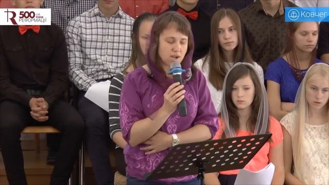 Вера без дел мертва- стих смотреть онлайн