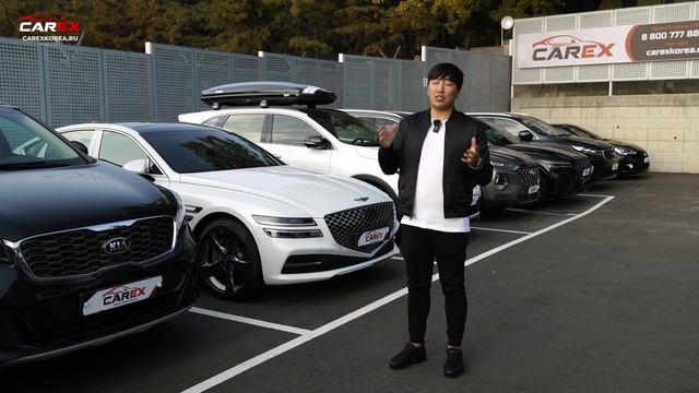 Отчет с парковки CarEx Korea / X5, SM6, Stinger, GV70, Mohave, Sorento, Santa Fe, Tiguan, Palisade смотреть онлайн