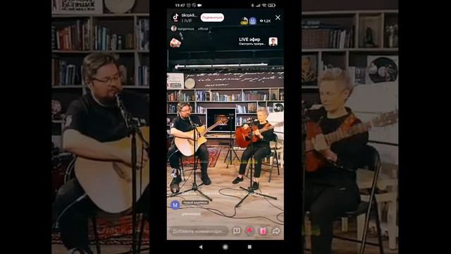 часть 3 смотреть онлайн