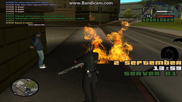 gta sa 2017 09 02 13 59 10 481 смотреть онлайн