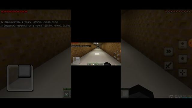 моя карта Escape The Backrooms [ETB] в майнкрафте (2 часть) смотреть онлайн