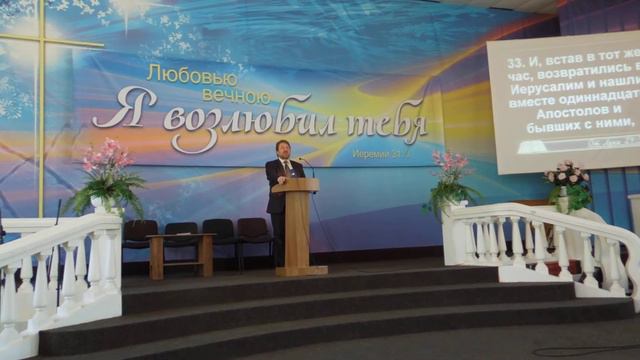 ( 11 ) - 7,05,22 г. Мещеряков А.Н. - 2я часть и окончание Субб. Богослужения. смотреть онлайн