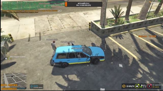 СТРИМ НА ГТА 5 РП RAGE MP! НАЧИНАЕМ ИГРАТЬ НА STRAWBERRY!!! НА НОВОМ ПК!!! (RAGE MP) смотреть онлайн