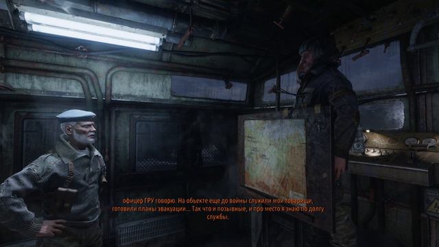 Metro Exodus #12.2 Ох уж эти посиделки смотреть онлайн
