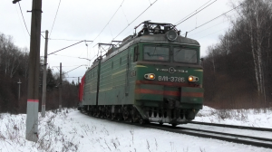 "Валюта". ВЛ11-378 с контейнерным грузовым поездом