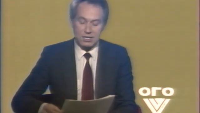 Анонс передач на завтра (1 канал Останкино, 27.03.1993) +4МСК смотреть онлайн