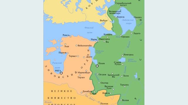 Внешняя политика Ивана Грозного смотреть онлайн