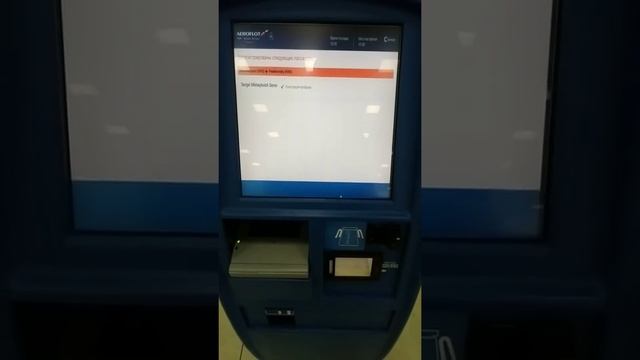 Мастерство и Талантливое Творение