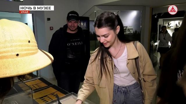 Ночь в музее 23-05-2023 смотреть онлайн