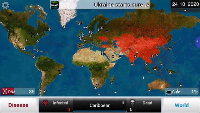 Corona virus spread in India BE safe playing ( Plague . Inc смотреть онлайн