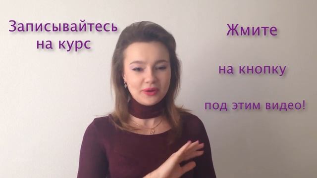 Как научиться предсказывать будущее и найти себя? смотреть онлайн