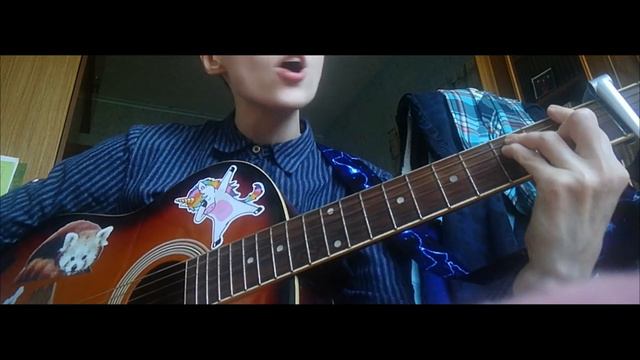 Chris Kilokern - Зеленые волны (Zivert cover) смотреть онлайн