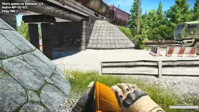 Проба Пера [Escape from Tarkov] смотреть онлайн