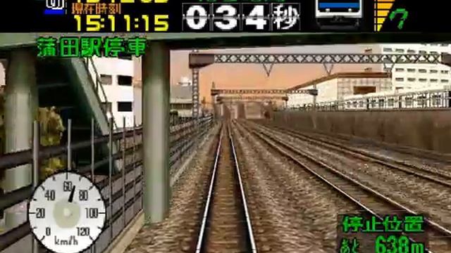 Densha de Go! 64 - Nintendo 64 - Linha Keihin-Tōhoku смотреть онлайн