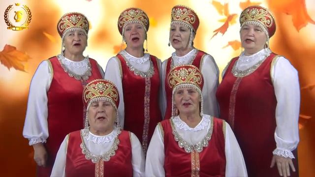 Видеопоздравление с Днём пожилого человека от вокального коллектива "Родник" смотреть онлайн