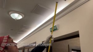 Обзор системы микроклимата: канальное кондиционирование и вентиляция с увлажнением в квартире