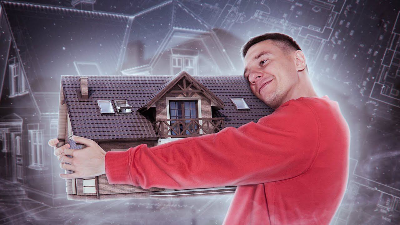 Строительство дома сегодня. Какой дом построить. Вклад в недвижимость. смотреть онлайн