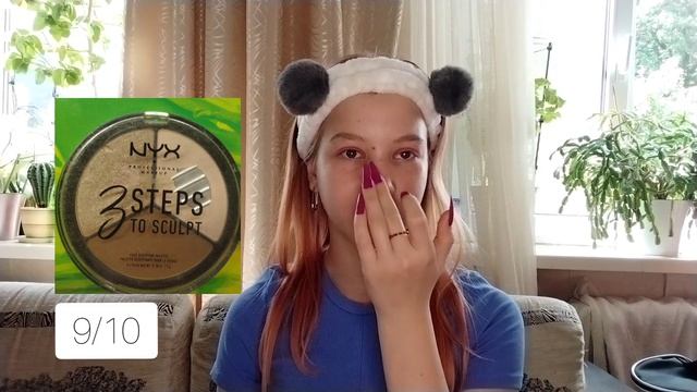 крашусь косметикой с WB ?||семя смотреть онлайн