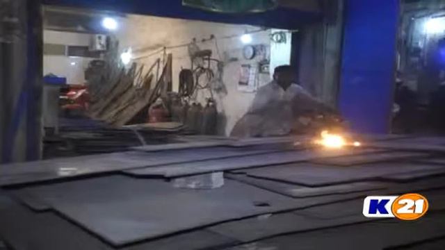 ALL iron merchant hammadpoonawala смотреть онлайн