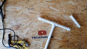 Пылесос для бассейна своими руками. Отличный результат!