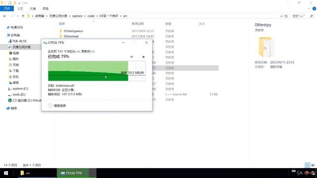 OpenCV+QT5+ffmpeg video editor tutorial[Chinese]_24 смотреть онлайн