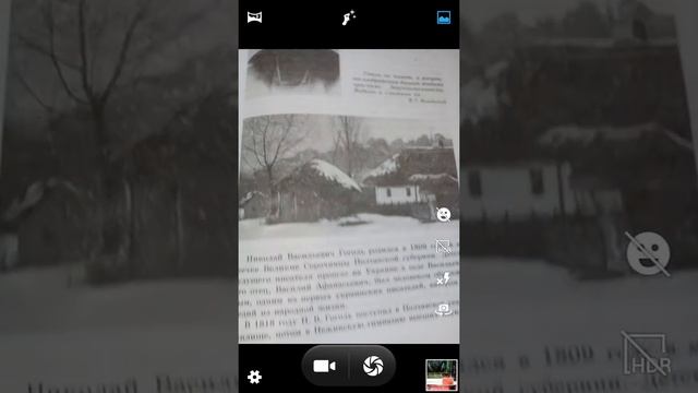 Как выучить стих? смотреть онлайн