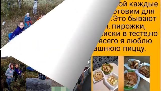День семьи в Казахстане. Семья Сосновской Миланы смотреть онлайн