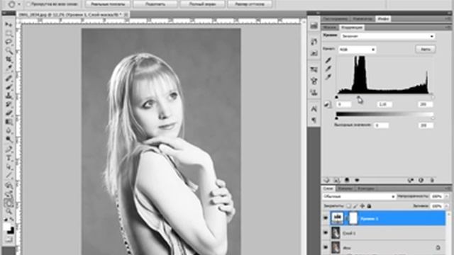 Стиль "Высокий ключ" - Photoshop Tutorial от Евгения Карташова смотреть онлайн