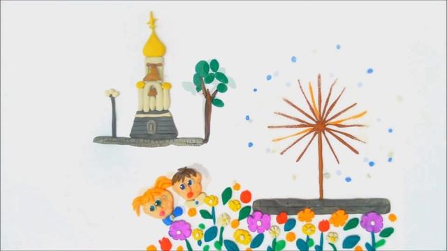 Мой город Каменск-Уральский смотреть онлайн